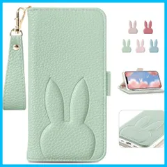 【早発】n 14 ケース 手帳型人気 n 14 手帳型ケース かわいい兎 イフォン 14 ケース 手帳型 女性 耐汚れ 耐衝撃 マグネット式 n14 ケース 手帳型 可愛い カード収納 便利 上品な イフォン 14 手帳型 携帯ケース スタンド機能 n 14