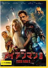 中古】 X－ファイル（63巻セット）シーズン 1、2、3、4、5、6、7