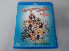【スチールブック仕様】アメリカン・グラフィティ Blu-ray【新品・未開封】 Amazon.co.jp: アメリカン・グラフィティ 限定スチールブック