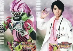 仮面ライダーエグゼイド　宝生永夢　缶バッジ 2025年最新】Yahoo!オークション -仮面ライダーエグゼイド 缶