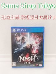 仁王 PS4ソフト
