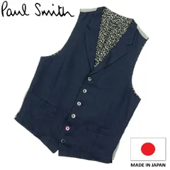 2025年最新】ポールスミス ジレの人気アイテム - メルカリ