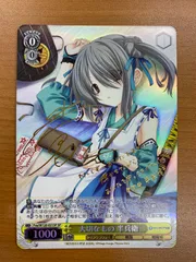 2025年最新】ヴァイス サイン psaの人気アイテム - メルカリ