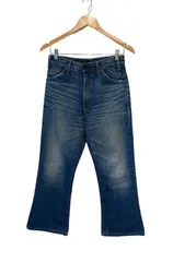 RE257 LEV'IS リーバイス　デニム　ストレート　LOT70646　レディース　インディゴ　　サイズ29