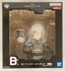 2025年最新】2Bアートスケールフィギュアの人気アイテム - メルカリ