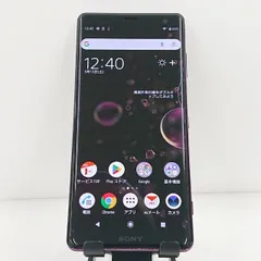 XPERIA XZ3 中古 Xperia XZ3 新品 15,500円 中古 5,500円 | ネット最安値の価格