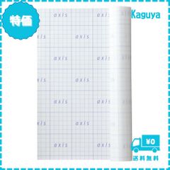 Item thumbnail for item 946b4bac-e6c0-4595-a868-07192561b26a