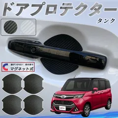 2025年最新】トヨタ 修理書の人気アイテム - メルカリ