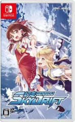 【中古】ニンテンドースイッチソフト 幻走スカイドリフト