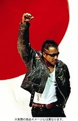 長渕剛 B1ポスター 『大和魂』 長渕剛 YAMATO 大和魂 ポスター - メルカリ