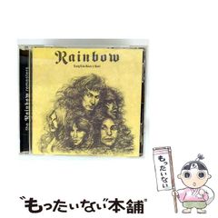 【中古】 Remix Album リアル・マッコイ 中古】 Remix Album / Real Mccoy / - メルカリ