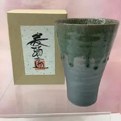 2025年最新】三重盃の人気アイテム - メルカリ