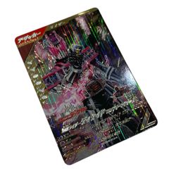 買取ELITE メルカリ店 - メルカリShops