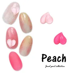 【送料無料】フルーツ 桃 ピーチ ピンク ネイル ジェルネイル パーツ ネイル用品 デコ ネイルジュエリー ゴールド ネイル工房 ネイルアート ネイルグッズ デコパーツ ジェルネイルアート メタル ジェル ジェルネイルパーツ ネイル工房【桃】
