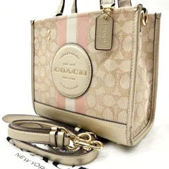 2025年最新】デンプシー トート 22の人気アイテム - メルカリ