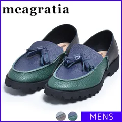 【新品】 meagratia メアグラーティア タッセルローファー メンズ レディース ローファー おしゃれ スリッポン レザー ヒール meagratia ユードット u-dot コラボ バイカラー 靴 シューズ ネイビー 紺 青 22211-1102-CPのサムネイル
