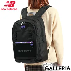 ニューバランス リュック リュックサック レディース メンズ 大容量 黒 new balance A4 30L GRADATION ZIPPER DAYPACK LAB45697 クロパープル