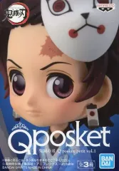 【中古】フィギュア 竈門炭治郎 「鬼滅の刃」  Q posket petit vol.1
