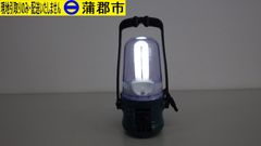 【現地引き取りのみ　リユース品】キャンピング蛍光ランタン（R7－90）点灯確認済み	電池別売り　汚れあり