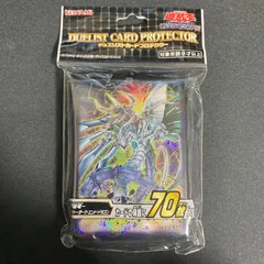 遊戯王サイバーダークエンドドラゴン英語版エラーカードCGC9.5点