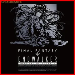 2025年最新】ファイナルファンタジー6 サントラの人気アイテム
