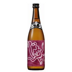 想天坊 じゃんげ 極辛生原酒 河忠酒造【要冷蔵】720ml 御歳暮 御中元 ギフト 父の日 母の日 特選ギフト プレゼント 贈答品