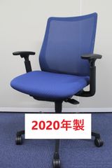【2020年製】オカムラ　フルーエント　ローバック　可動肘　ミディアムブルー　オフィスチェア　中古オフィスチェア　メッシュ　在宅　テレワーク