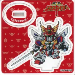 【中古】アクリルスタンド・アクリルパネル キングエクスカイザー(勇者エクスカイザー) 「勇者シリーズ30周年記念 超勇者展 ブラインドデフォルメアクリルフィギュア vol.1」
