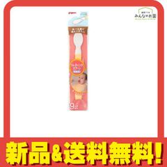 Item thumbnail for item 2c2a20b8-dc01-4853-a3e3-2ed4c84e281f