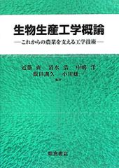 パノラマ診断ミニマムリクアイアメント―パノラマ写真からの情報を最大