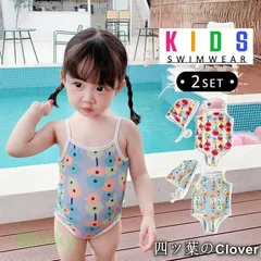 【美品・未使用新品】ベビー 水着 女の子 オールインワン ワンピース スイムキャップ付き ベビー水着 キッズ 女児 可愛い プール スクール水着 フリル 73 80 90 100 110 120 130