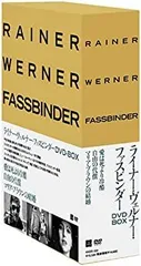 【廃盤】ライナー・ヴェルナー・ファスビンダー DVD-BOX 4 Amazon.co.jp: ライナー・ヴェルナー・ファスビンダー監督傑作選
