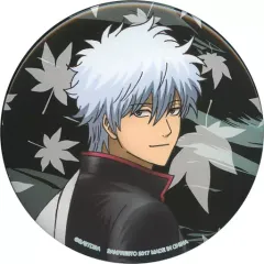 【中古】バッジ・ピンズ(キャラクター) 坂田銀時 缶バッジ 「一番くじ 銀魂～困った時は笑っとけ笑っとけ～」 O賞