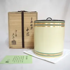 Ｓ３７３　水指　『廣州窯』『花草紋』『塗蓋』　共箱　茶道具 茶道具商(有)越中屋 仁清写丸紋草花水指 御室窯 共箱