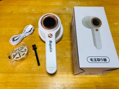 コードレス毛玉取り器　新品