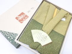 【京松】リサイクル着物 和装小物 和雑貨 風呂敷 お洒落 未使用品 kyo7w07-737