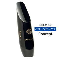 バリトンサックスマウスピース セルマー Concept コンセプト SELMER Saxophone 新品