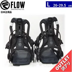 2025年最新】flow ビンディング lの人気アイテム - メルカリ