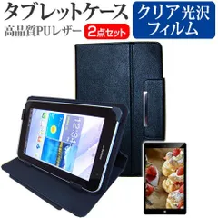 京セラ - 【値下げ】 Qua tab QZ8 新品未使用品 Amazon.co.jp: au KYOCERA Qua tab QZ8 モカブラック KYT32SKA