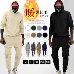 上下セット メンズ 未使用 裏起毛 秋 冬 暖か セットアップ 長袖 パーカー スウェットパンツ ウエストゴム ロング丈 ジョガーパンツ 無地 トップス ボトムス おしゃれ カジュアル シンプル スポーツ 運動着 部屋着 ルームウエア yifengyud12