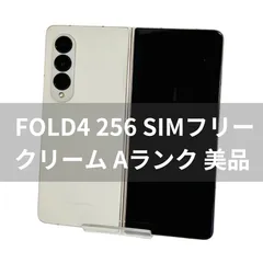 docomo Galaxy Z Fold 4 グレー 本体　256gb Amazon.com: Samsung Galaxy Z Fold 4 Cell Phone, Factory