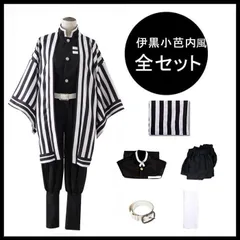 2025年最新】おふうかいの人気アイテム - メルカリ