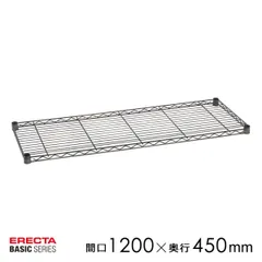 2025年最新】エレクター 1200の人気アイテム - メルカリ