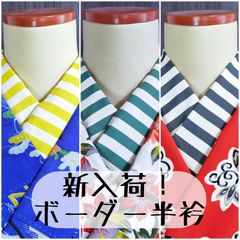 Item thumbnail for item cda37941-e43f-4c82-94fa-266742dbc08f