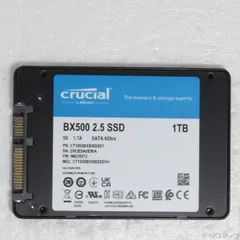 カ*ト様 内蔵SSD 2.5インチ 1TB Crucial　0649528-82 Crucial MX500 1TB 3D NAND SATA 2.5-inch 7mm (with 9.5mm