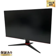 2024年最新】aocゲーミングモニターの人気アイテム - メルカリ