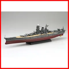 2024年最新】戦艦武蔵プラモデルの人気アイテム - メルカリ