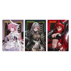 2025年最新】NIKKE ウエハース2 boxの人気アイテム - メルカリ