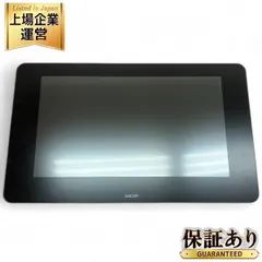 2024年最新】cintiq 27QHDの人気アイテム - メルカリ