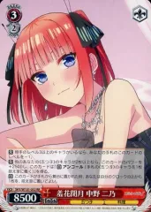2025年最新】羞花閉月 中野の人気アイテム - メルカリ